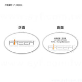 名片-設計-名片製作