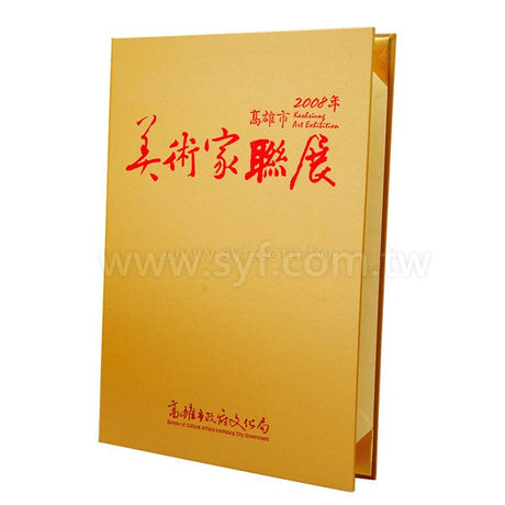 證書夾