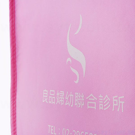 不織布袋