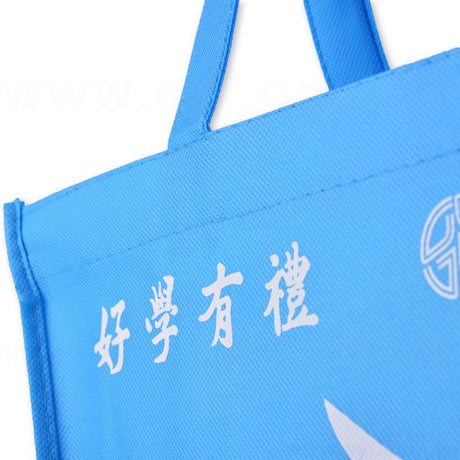不織布袋