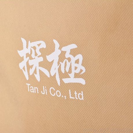 不織布袋