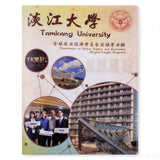 卷宗夾-磨砂材質-彩色印刷全白墨