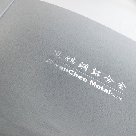 時尚品味筆記本-精裝柔紋紙封面記事本-可訂製內頁及客製化加印LOGO