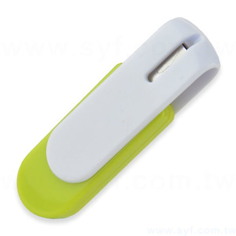 隨身碟-商務禮贈品旋轉USB-無毒塑膠隨身碟-客製隨身碟容量-採購訂製印刷推薦禮品