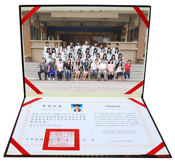 證書夾