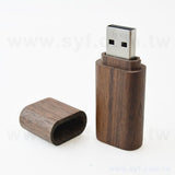 環保隨身碟-原木禮贈品USB-木製開蓋隨身碟-客製隨身碟容量-採購訂製印刷推薦禮品