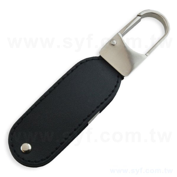 皮製隨身碟-鑰匙圈禮贈品USB-金屬環皮革材質隨身碟-客製隨身碟容量-採購訂製印刷推薦禮品