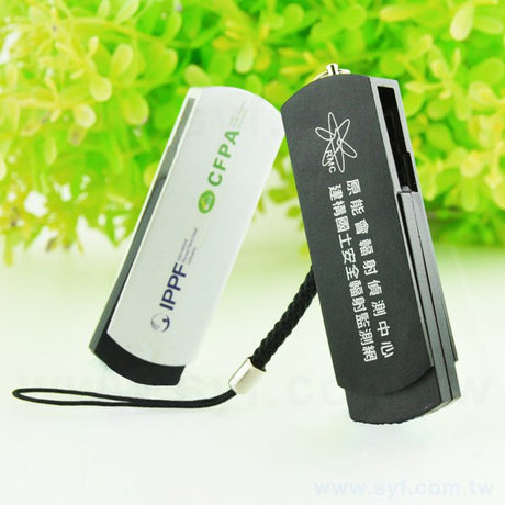 隨身碟-商務禮贈品-旋轉金屬USB隨身碟-加編織吊繩-客製隨身碟容量-採購批發製作推薦禮品