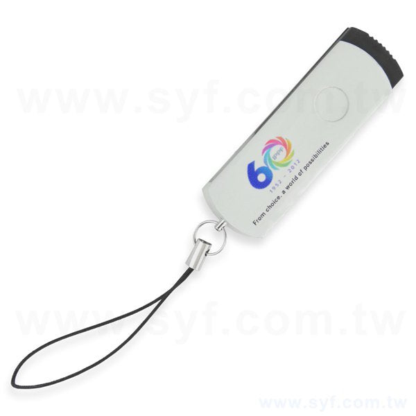 隨身碟-商務禮贈品-旋轉金屬USB隨身碟-加編織吊繩-客製隨身碟容量-採購批發製作推薦禮品