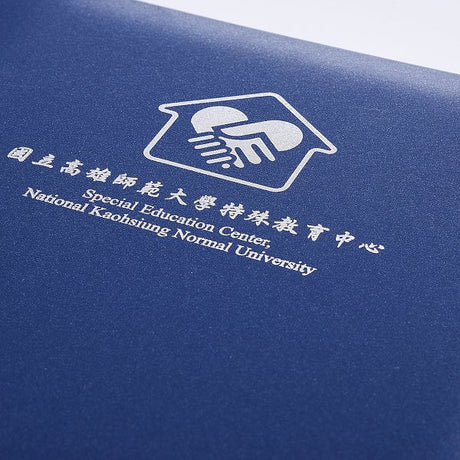 證書夾