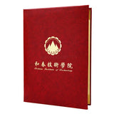 證書夾