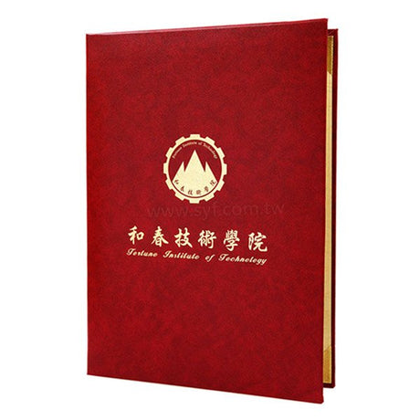 證書夾