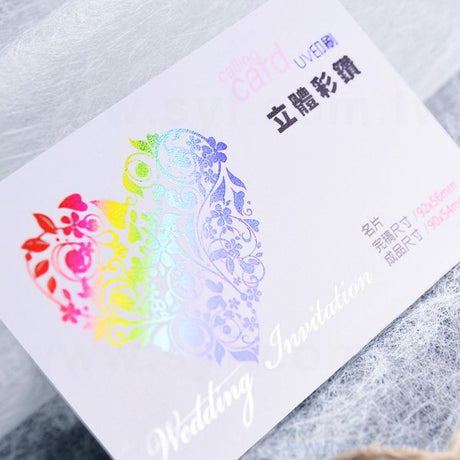 立體彩鑽名片