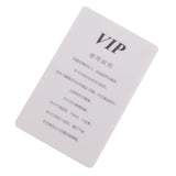 PVC厚卡雙面亮膜700P會員卡製作-雙面彩色印刷-VIP貴賓卡