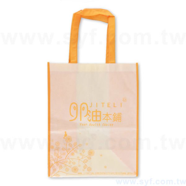 網版印刷不織布袋