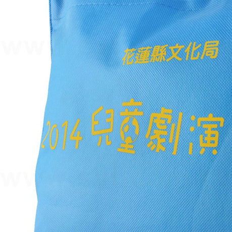 網版印刷不織布袋