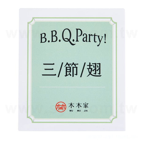 PVC防水貼紙