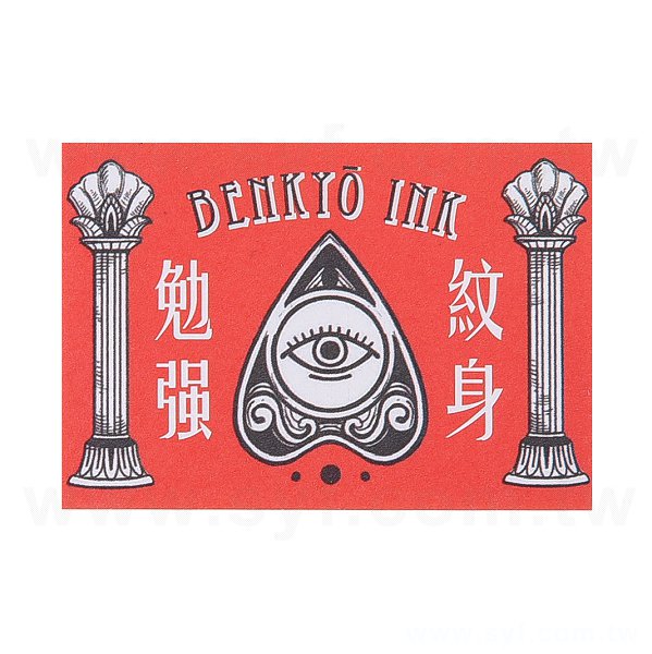 名片型標籤貼紙印刷