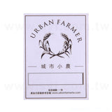 名片型標籤貼紙印刷