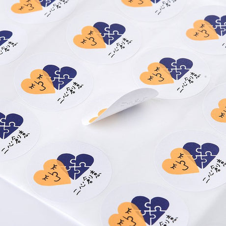圓形模造貼紙