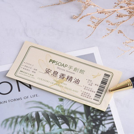 名片型銅板貼紙印刷-彩色自黏貼紙製作-客製化印刷可燙金燙銀