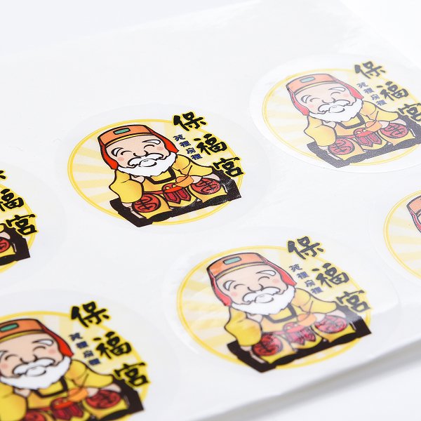 透明防水貼紙