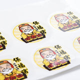 透明防水貼紙