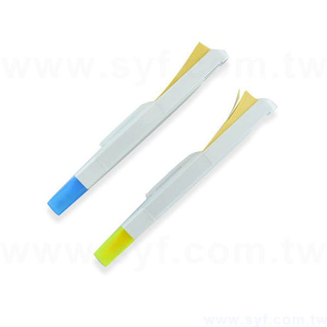 多功能廣告筆-便利貼禮品-螢光筆組合-兩款筆桿可選-採購客製印刷贈品筆