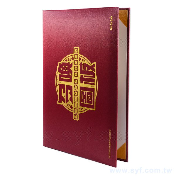 證書夾