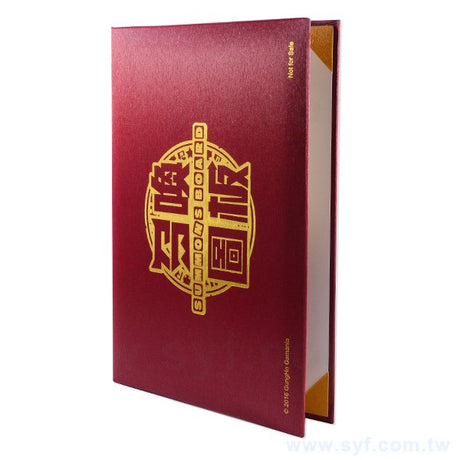 證書夾