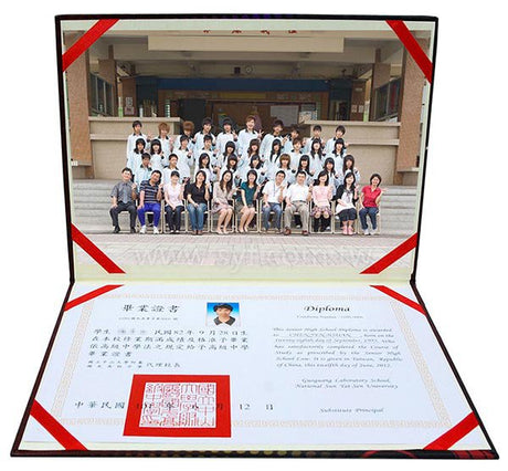 豪華彩漾左翻證書夾