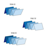 A3雙銅摺紙DM100g/150g-雙面彩色傳單-雙銅紙廣告DM印刷