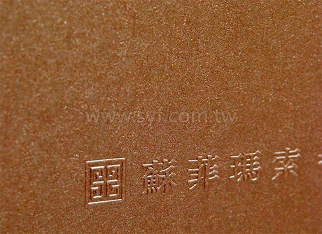 證書夾