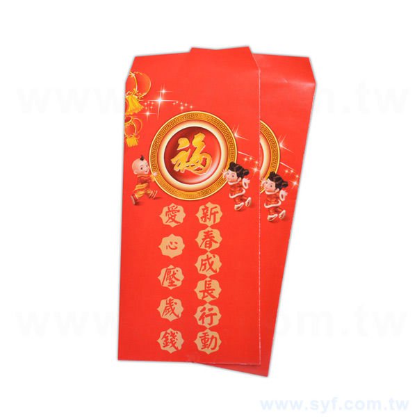 紅包袋-銅版紙120g客製化紅包袋製作