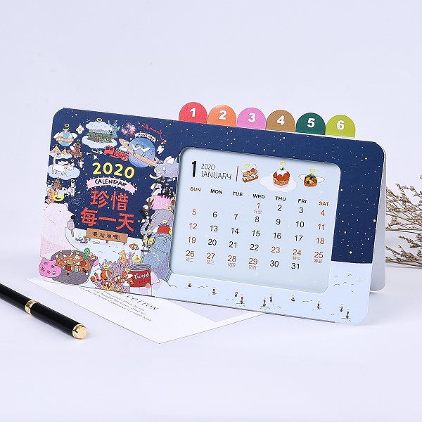 相框式月曆卡座