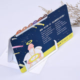 相框式月曆卡座