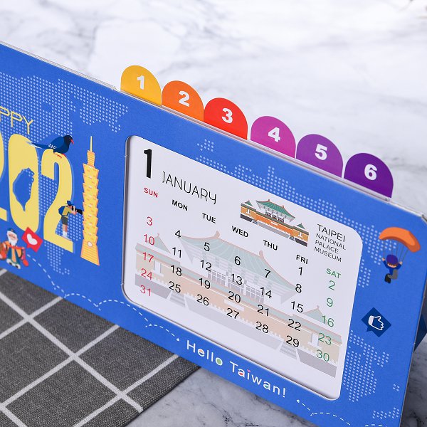相框式月曆卡座