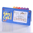 相框式月曆卡座