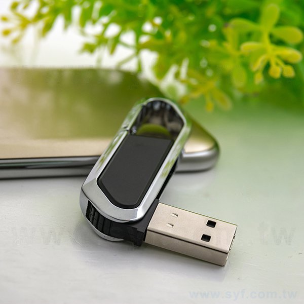 隨身碟-造型禮贈品-金屬鑰匙扣環USB隨身碟-客製隨身碟容量-採購推薦股東會贈品