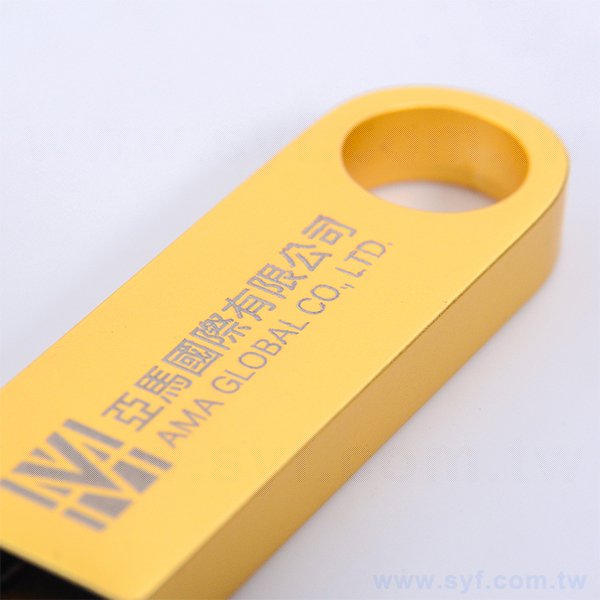 隨身碟-商務禮贈品
