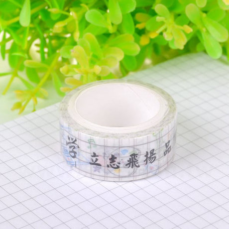 紙膠帶製作-裸裝客製化紙膠帶-彩色印刷-可客製少量紙膠帶印刷