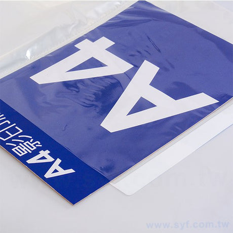 20入/40入/彈簧資料簿600un-磨砂PP材質五色印刷-輕鬆翻閱好收藏