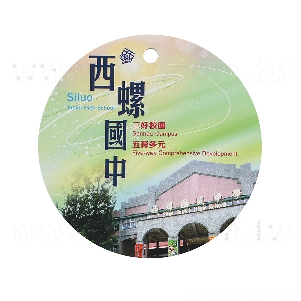 圓型3M-造型吊牌印刷-70x70mmx2-行李吊牌製作-客製化吊牌設計