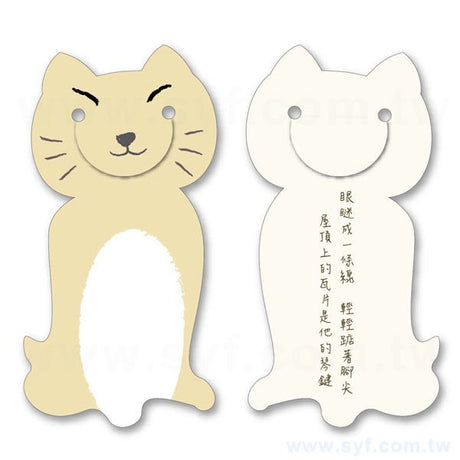 小貓-創意書籤製作-可燙金可壓凸-彩色造型書籤印刷