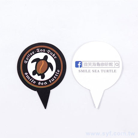 造型標籤
