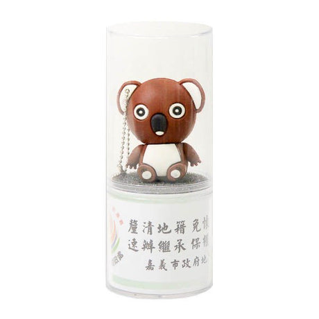 隨身碟-造型USB禮贈品-無尾熊公仔矽膠隨身碟-客製隨身碟容量-採購訂製推薦禮品