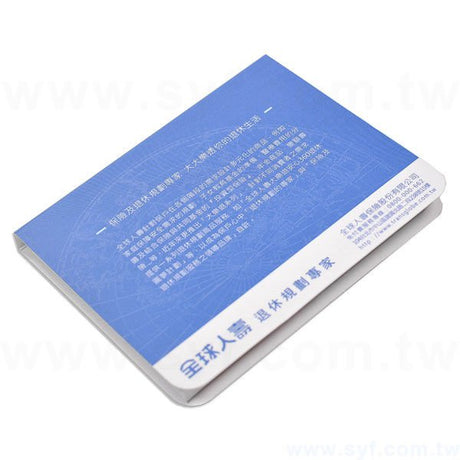 封卡便利貼-三合一N次貼可印刷-封面單面彩色上霧膜