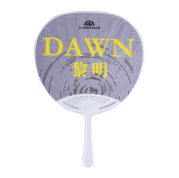 大型荷葉扇