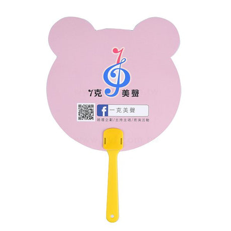 三圓-造型小扇子450g/500g扇子製作-塑膠手把彩色印刷-客製化扇子