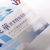 長方形封卡便利貼-50張N次貼單色印刷-封面雙面彩色上亮膜